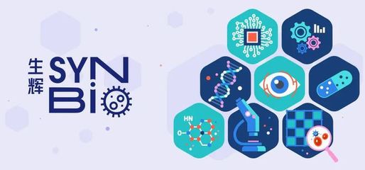 丹麥基因療法公司 CRISPR技術引領微生物藥物革命