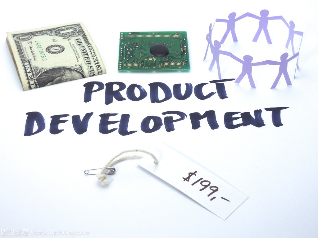 技術(shù)開發(fā) 產(chǎn)品發(fā)展的核心驅(qū)動(dòng)力