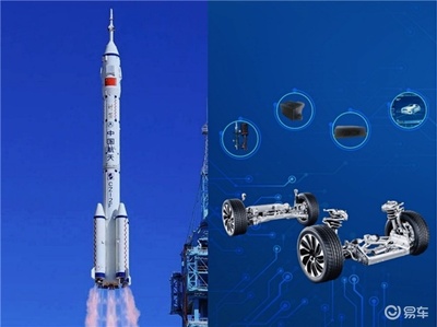 航天鼎信 馭箭而來，發(fā)力中國(guó)高端智能懸架系統(tǒng)產(chǎn)品技術(shù)開發(fā)