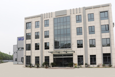 公司概況與技術(shù)開發(fā)戰(zhàn)略