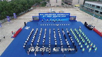 海寧強(qiáng)勢啟動高質(zhì)量發(fā)展新引擎 13個技術(shù)開發(fā)項目集中開工，總投資達(dá)40億元