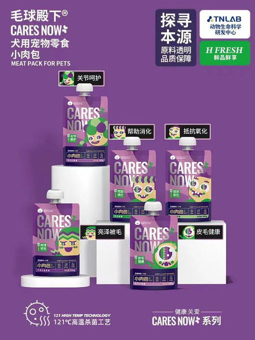 2000億賽道新王 90后創(chuàng)業(yè)者三個(gè)月登頂健康咨詢服務(wù)全國第一