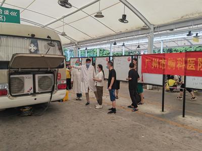 舊改不忘健康 廣州康鷺片區(qū)啟動(dòng)免費(fèi)結(jié)核病篩查與健康咨詢服務(wù)