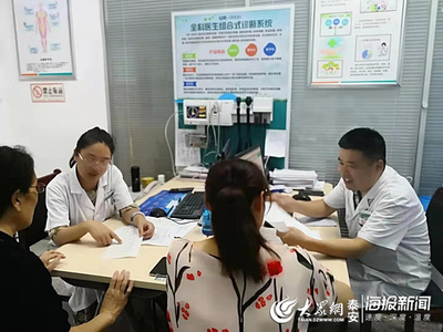 健康同路，與愛同行——粥店街道社區(qū)衛(wèi)生服務(wù)中心舉辦糖友聯(lián)誼暨暖冬健康咨詢活動(dòng)